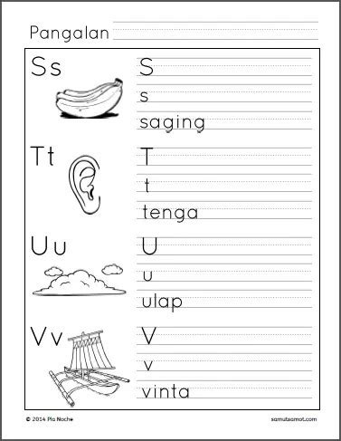 Alpabetong Filipino Handwriting Worksheets .